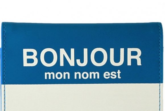 Bonne résolution pour 2016: apprenez à dire votre nom pour qu’on le retienne Bonne résolution pour 2016: apprenez à dire votre nom pour qu’on le retienne